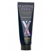 Интимный гель на водной основе MAXUS Peaceful Oasis - 75 мл. - Maxus - купить с доставкой в Ростове-на-Дону