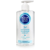 Лубрикант на водной основе Aqua Comfort Neutral - 440 гр. - Биоритм - купить с доставкой в Ростове-на-Дону