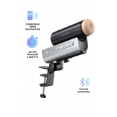 Мастурбатор Solace PRO с настольным креплением - Lovense - в Ростове-на-Дону купить с доставкой