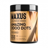Точечные презервативы MAXUS 2000 Amazing Dots с железным кейсом - 15 шт. - Maxus - купить с доставкой в Ростове-на-Дону
