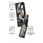 Съедобный гель Erotist Sweet Provocation Lemon And Caramel - 30 мл. - Erotist Lubricants - купить с доставкой в Ростове-на-Дону