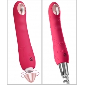 Малиновая насадка на душ с вибрацией Showers to orgasm - 20,1 см. - Orion - купить с доставкой в Ростове-на-Дону