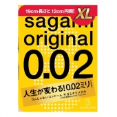 Презервативы увеличенного размера Sagami Original 0.02 XL-size - 3 шт. - Sagami - купить с доставкой в Ростове-на-Дону