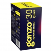 Ароматизированные презервативы Ganzo Juice - 30 шт. - Ganzo - купить с доставкой в Ростове-на-Дону