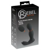 Черная анальная пробка с вибрацией, вращением и пультом ДУ RC Butt Plug with 2 Functions - Orion - в Ростове-на-Дону купить с доставкой