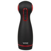 Мастурбатор WYNE Masturbator 06 с двумя моторами - Orion - в Ростове-на-Дону купить с доставкой