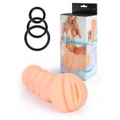 Телесный мастурбатор-вагина с эрекционными кольцами в комплекте - Sexy Girl - в Ростове-на-Дону купить с доставкой
