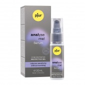 Расслабляющая анальная сыворотка pjur Analyse Me Serum - 20 мл. - Pjur - купить с доставкой в Ростове-на-Дону