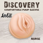 Сменная насадка для вакуумной помпы Discovery Nurse - Lola Games - в Ростове-на-Дону купить с доставкой