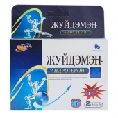 Биологически активная добавка к пище  Андрогерон  - 3 капсулы (500 мг.) - Виктория-Райт - купить с доставкой в Ростове-на-Дону