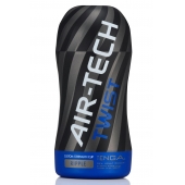 Мастурбатор с регулируемой плотностью обхвата Custom Strength CUP Twist Ripple - Tenga - в Ростове-на-Дону купить с доставкой