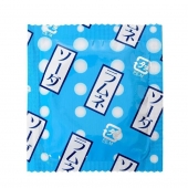 Презервативы Sagami Xtreme Lemonade с ароматом лимонада - 5 шт. - Sagami - купить с доставкой в Ростове-на-Дону