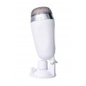 Мастурбатор-вагина в белой колбе с присоской и встраиваемой вибропулей - A-toys - в Ростове-на-Дону купить с доставкой