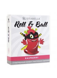 Стимулирующий презерватив-насадка Roll   Ball Raspberry - Sitabella - купить с доставкой в Ростове-на-Дону