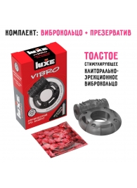 Чёрное эрекционное виброкольцо Luxe VIBRO  Африканский Эль Дьябло  + презерватив - Luxe - в Ростове-на-Дону купить с доставкой