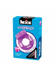 Фиолетовое эрекционное виброкольцо Luxe VIBRO  Бешеная гейша  + презерватив - Luxe - в Ростове-на-Дону купить с доставкой