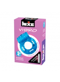 Голубое эрекционное виброкольцо Luxe VIBRO  Кошмар русалки  + презерватив - Luxe - в Ростове-на-Дону купить с доставкой