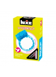 Голубое эрекционное виброкольцо Luxe VIBRO  Райская птица  + презерватив - Luxe - в Ростове-на-Дону купить с доставкой