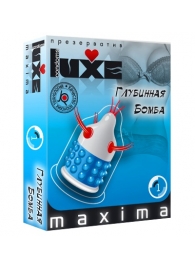 Презерватив LUXE Maxima  Глубинная бомба  - 1 шт. - Luxe - купить с доставкой в Ростове-на-Дону