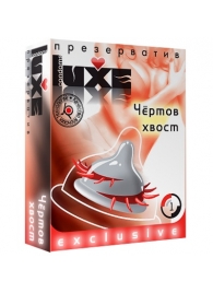 Презерватив LUXE  Exclusive  Чертов хвост  - 1 шт. - Luxe - купить с доставкой в Ростове-на-Дону