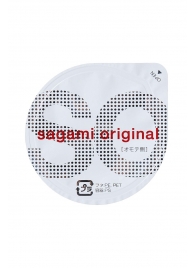 Ультратонкие презервативы Sagami Original - 2 шт. - Sagami - купить с доставкой в Ростове-на-Дону
