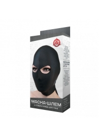Чёрная маска-шлем с отверстием для глаз - Джага-Джага - купить с доставкой в Ростове-на-Дону