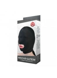 Черная маска-шлем с отверстием для рта - Джага-Джага - купить с доставкой в Ростове-на-Дону