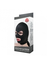 Черная маска-шлем с отверстиями для глаз и рта - Джага-Джага - купить с доставкой в Ростове-на-Дону