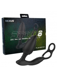 Черная анальная пробка NEXUS SIMUL8 Plug Edition с фиксацией на теле кольцами - Nexus Range - в Ростове-на-Дону купить с доставкой