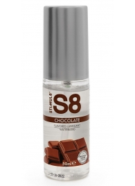 Смазка на водной основе S8 Flavored Lube со вкусом шоколада - 50 мл. - Stimul8 - купить с доставкой в Ростове-на-Дону