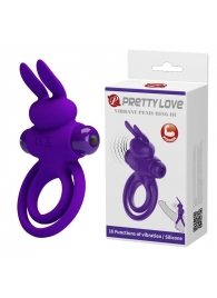 Фиолетовое эрекционное кольцо с вибростимуляцией клитора Vibrant Penis Ring III - Baile - в Ростове-на-Дону купить с доставкой