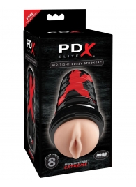 Телесный мастурбатор-вагина Air Tight Pussy Stroker - Pipedream - в Ростове-на-Дону купить с доставкой