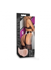 Телесный мастурбатор-вагина Rain - Blush Novelties - в Ростове-на-Дону купить с доставкой