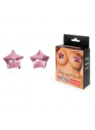 Розовые пэстисы-звездочки - Секс-кукла с вибрирующей вагиной и анусом Jamie Lynn CyberSkin Vibrating Doll with Pussy   Ass купить с доставкой