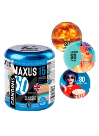 Классические презервативы в металлическом кейсе MAXUS Classic - 15 шт. - Maxus - купить с доставкой в Ростове-на-Дону