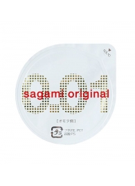 Супертонкий презерватив Sagami Original 0.01 - 1 шт. - Sagami - купить с доставкой в Ростове-на-Дону