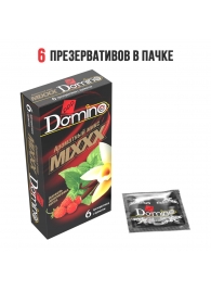 Ароматизированные презервативы DOMINO  Ароматный микс  - 6 шт. - Domino - купить с доставкой в Ростове-на-Дону