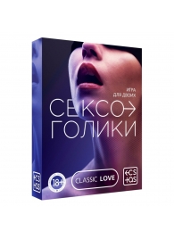 Эротическая игра для двоих «Сексоголики» - Сима-Ленд - купить с доставкой в Ростове-на-Дону