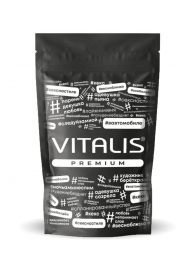 Презервативы Vitalis Premium Mix - 15 шт. - Vitalis - купить с доставкой в Ростове-на-Дону