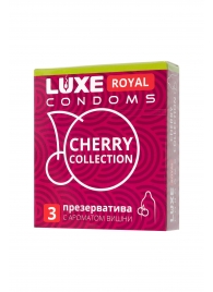 Презервативы с ароматом вишни LUXE Royal Cherry Collection - 3 шт. - Luxe - купить с доставкой в Ростове-на-Дону