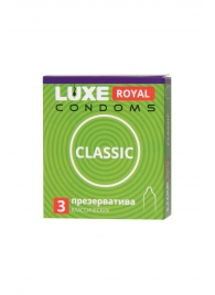 Гладкие презервативы LUXE Royal Classic - 3 шт. - Luxe - купить с доставкой в Ростове-на-Дону