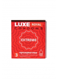 Текстурированные презервативы LUXE Royal Extreme - 3 шт. - Luxe - купить с доставкой в Ростове-на-Дону