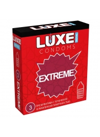 Текстурированные презервативы LUXE Royal Extreme - 3 шт. - Luxe - купить с доставкой в Ростове-на-Дону