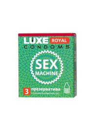 Ребристые презервативы LUXE Royal Sex Machine - 3 шт. - Luxe - купить с доставкой в Ростове-на-Дону