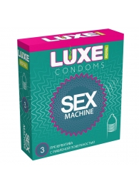 Ребристые презервативы LUXE Royal Sex Machine - 3 шт. - Luxe - купить с доставкой в Ростове-на-Дону