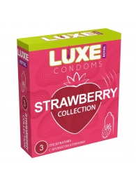 Презервативы с ароматом клубники LUXE Royal Strawberry Collection - 3 шт. - Luxe - купить с доставкой в Ростове-на-Дону