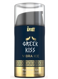 Стимулирующий гель для расслабления ануса Greek Kiss - 15 мл. - INTT - купить с доставкой в Ростове-на-Дону