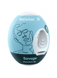 Мастурбатор-яйцо Satisfyer Savage Mini Masturbator - Satisfyer - в Ростове-на-Дону купить с доставкой