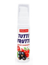 Гель-смазка Tutti-frutti со вкусом смородины - 30 гр. - Биоритм - купить с доставкой в Ростове-на-Дону