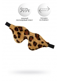 Леопардовая маска на глаза Anonymo - ToyFa - купить с доставкой в Ростове-на-Дону